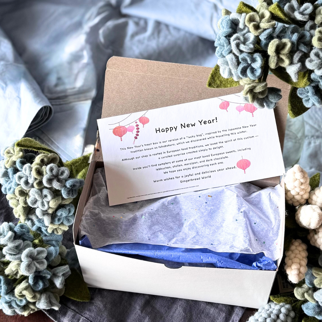 January 2026 Annual sale with Complimentary Gift Box