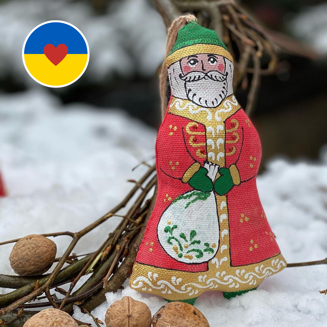 Gingerbread World Ukrainian Folk Art - Handmade Ornaments from Ukraine
