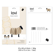 Gingerbread World European Market - Lovi Finland 3D Wooden Puzzle Figure - Sheep 11