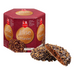 Gingerbread World Lebkuchen Schmidt Canada - Lebkuchen of the Year Roasted Almond Elisen 61246