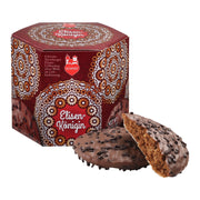 Lebkuchen Schmidt Canada - 2021 Lebkuchen of the Year Queen Elisen 61200