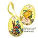 Gingerbread World European Market Heidel Confiserie Small Metal Easter Egg-shaped Tin filled with milk chocolate minis